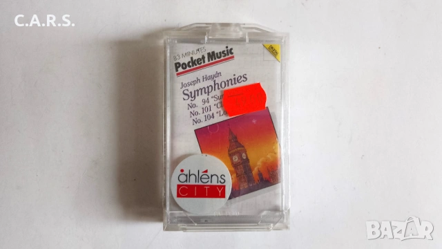 НОВА Колекционерска Оригинална Касета Made in West Germany, снимка 2 - Аудио касети - 53231963