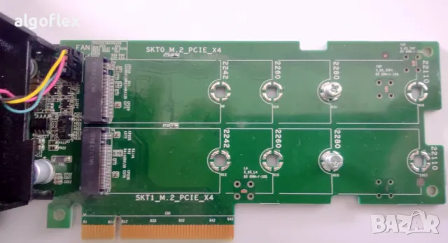 Адаптер за 2бр M.2 NVMe SSD за слот PCIe v3 x8 DPWC300