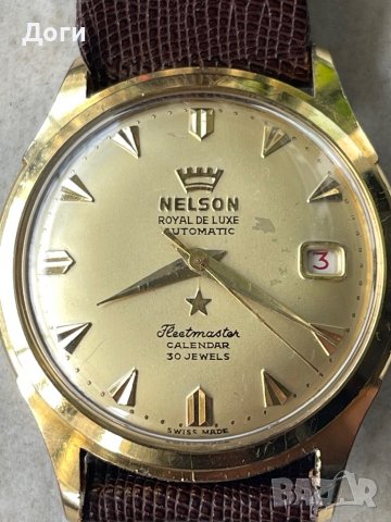 Уникален швейцарски часовник Nelson Royal, снимка 1