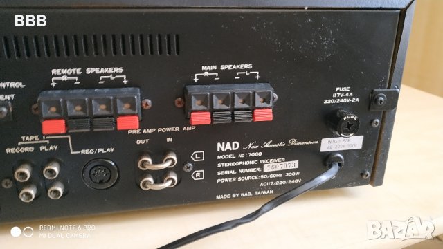 NAD 7060 Stereophonic Ресивър, снимка 5 - Ресийвъри, усилватели, смесителни пултове - 38526984
