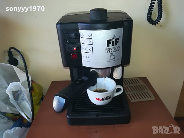 кафенашина italy expresso внос швеицария, снимка 4 - Кафемашини - 29401446