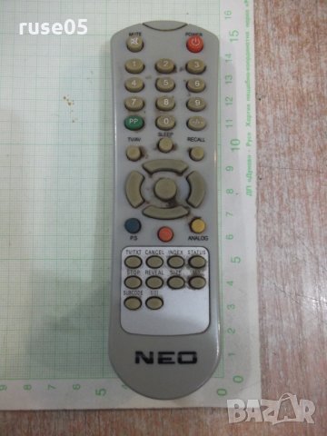 Дистанционно "NEO" работещо - 6