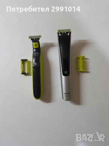 Philips One Blade, снимка 7 - Тримери - 56317879