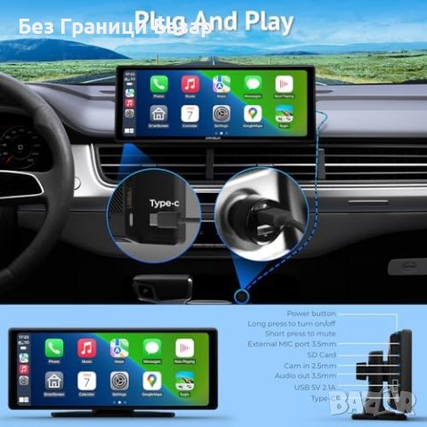 Нов HD Тъчскрийн Авто Дисплей - CarPlay, Android, Bluetooth, GPS за кола автомобил, снимка 5 - Друга електроника - 44396926