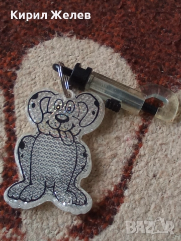 Ключодържател 52113, снимка 5 - Колекции - 52428724