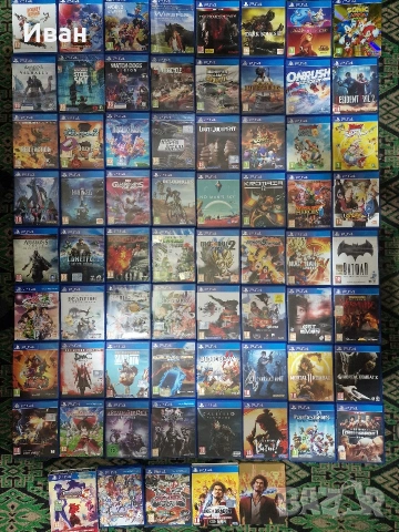 над 200 броя игро за playstation 4