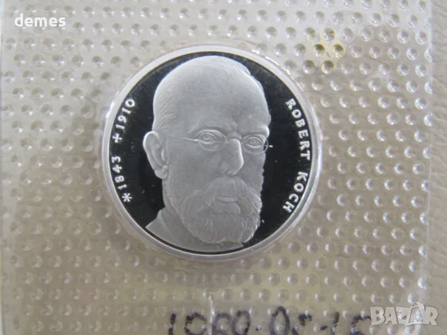 ГФР, 10 марки, Роберт Кох, 1993 г., снимка 2 - Нумизматика и бонистика - 55890915