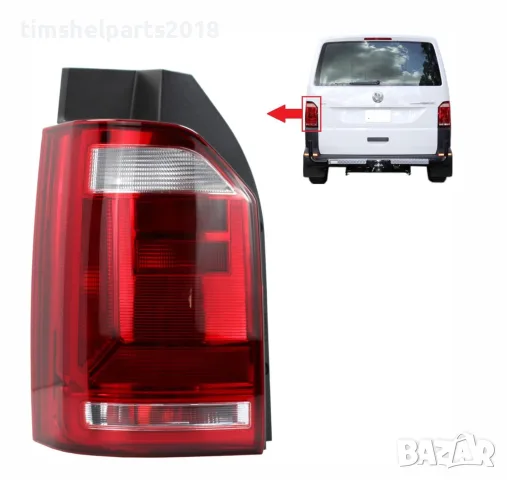 Стоп за Volkswagen Transporter T6 2015-2019 , Шофьорска страна