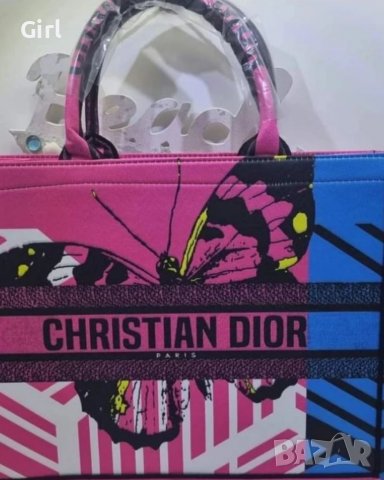 Dior чанта и чехли от 36 до 41 размер , снимка 10 - Чанти - 37123418