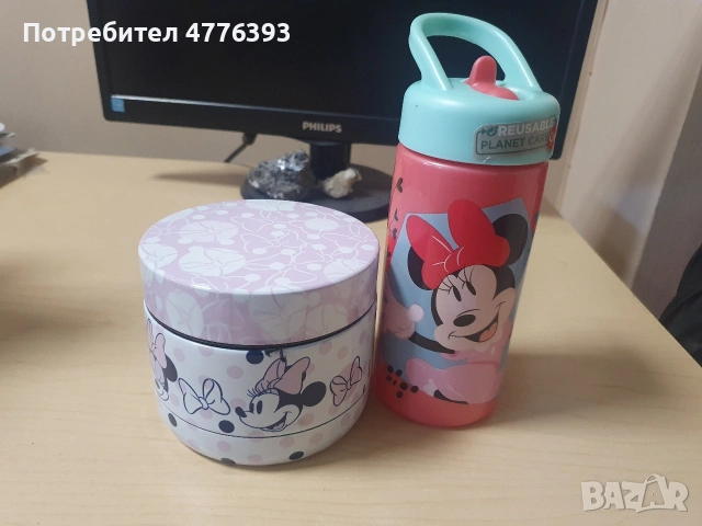 Термо бутилки, снимка 7 - Термоси - 53994037