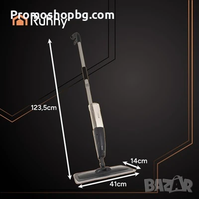 Спрей моп Ruhhy, вместимост 600 мл + включени 2 микрофибърни кърпи, снимка 2 - Други стоки за дома - 51423047