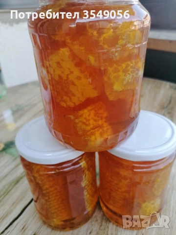 Пчелен мед с восък, снимка 4 - Пчелни продукти - 51707440