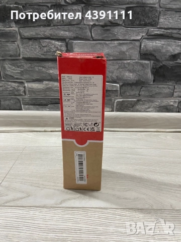 Термо Бутилка, снимка 8 - Термоси - 52292419