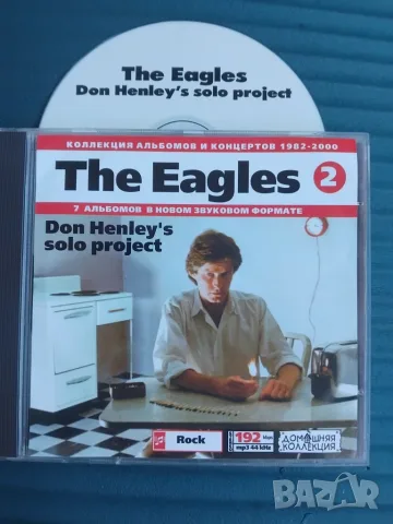 The Eagles - 7 албума в 1 матричен диск музика