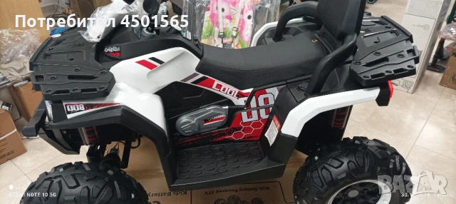 Детско Бъги .12 волта., снимка 5 - Детски велосипеди, триколки и коли - 50749948