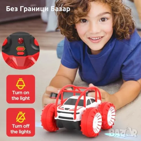 Нова Водоустойчива амфибийна 4WD RC кола с 360 обръщания и LED за деца, снимка 3 - Коли, камиони, мотори, писти - 47275550