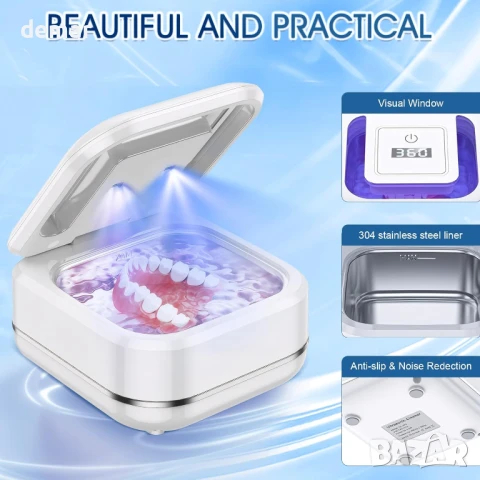 Ултразвукова машина за почистване на протези, 45kHz с UV светлина, снимка 4 - Други - 50966021