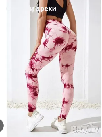 Нов модел дълги дамски клинове с висока талия,бродирана емблема и повдигаща ефект,в 10 цвята, снимка 3 - Клинове - 50015548