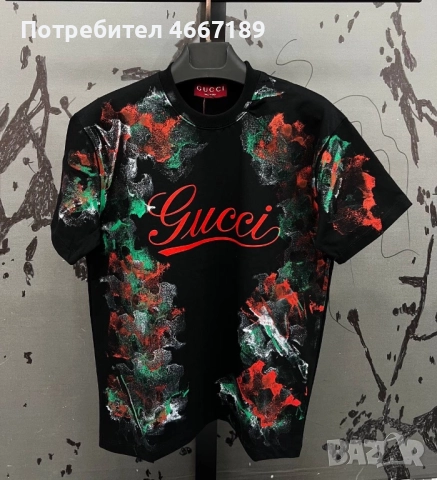 Мъжки тениски, снимка 8 - Тениски - 52633719