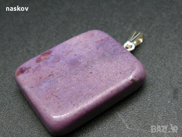 Минерали Кавансит, Ахат, синя дантела, Жадеит, Сапфир, Гранат, хаулит, родонит, обсидиян, снимка 8 - Колекции - 27742926