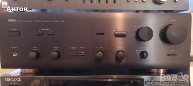 Yamaha AX-550
