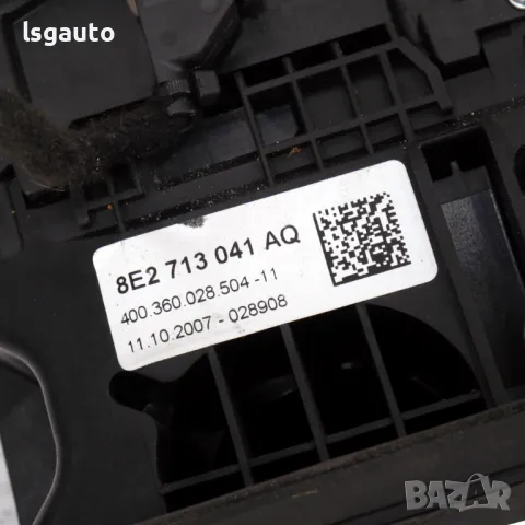 Механизъм скоростен лост AUDI A4 (B7) 2004-2008 ID: 143307, снимка 3 - Части - 49128580