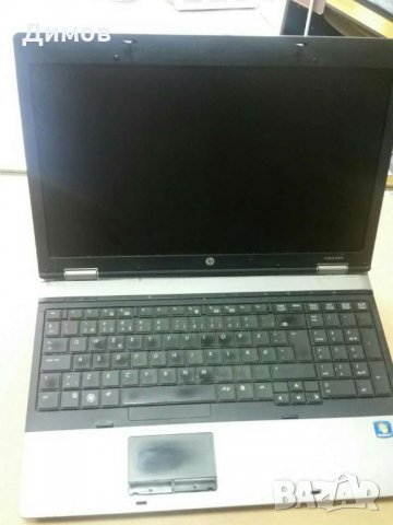 Лаптоп за части  HP Probook 6545b