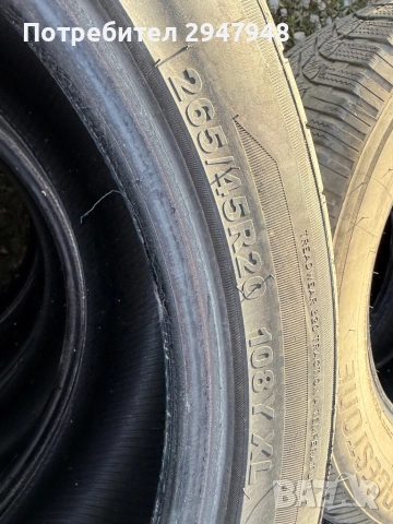 Летни гуми 265/45/20  дот22, снимка 3 - Гуми и джанти - 52249116