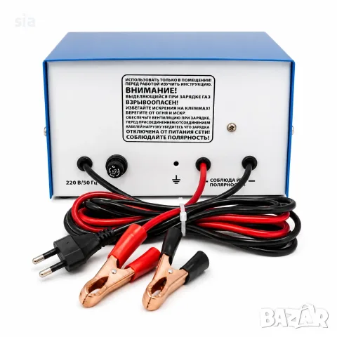 Зарядно за акумулатор 30A, 6V и 12V, Универсално, снимка 2 - Аксесоари и консумативи - 30700189