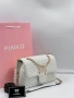чанти pinko , снимка 12
