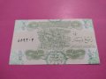Банкнота Ирак-16469, снимка 2