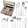 Луксозен комплект прибори Cheffinger – 72 части със златно/сребърно покритие + куфар, снимка 9