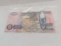 банкнота 100 Замбия, , снимка 1 - Нумизматика и бонистика - 42355614