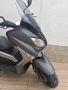 Yamaha X-Max 250, снимка 2