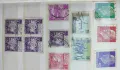 Продавам пощенски марки, снимка 4