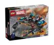 LEGO® Marvel Super Heroes 76278 - Корабът Warbird на Ракета срещу Ронан, снимка 2
