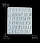 Главни печатни широки букви азбука кирилица български силиконов молд форма фондан гипс смола шоколад, снимка 1 - Форми - 42343221