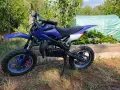 Детски бензинов кросов мотор Orion 27 – 49 cc, снимка 3