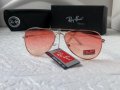 Ray-Ban 3025 Neo висок клас унисекс слънчеви очила Рей-Бан авиатор, снимка 1