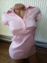 Розова ризка само за 5 лв+подарък, снимка 5