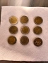 Разнообразни евро монети за колекция – поотделно или на лот, снимка 2