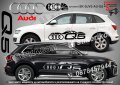 Audi Q4 стикери надписи лепенки фолио SK-SJV2-AU-Q4, снимка 7