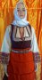 Автентична Македонска женска носия, снимка 2