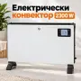 Електрически конвектор, снимка 1
