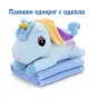 ПРОМО ОДЕЯЛО С ПЛЮШЕНА ИГРАЧКА , снимка 4