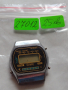 Ретро часовник с Солар STEMPO стар рядък модел за колекционери - 27012, снимка 8
