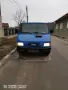Услуги с мини багер и самосвал, снимка 5