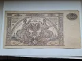 РУСИЯ 10000 РУБЛИ 1919 год. , снимка 2