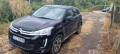 citroen c4 aircross, снимка 15