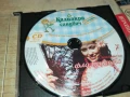 КАЛИАКРА 7 ФЛАМЕНКОТО-ЦД 0607251726, снимка 1
